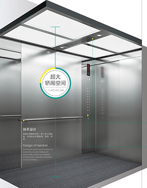 貴陽電梯裝飾